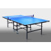 Купить Теннисный стол  Феникс Junior blue 206cm в Киеве - фото №1